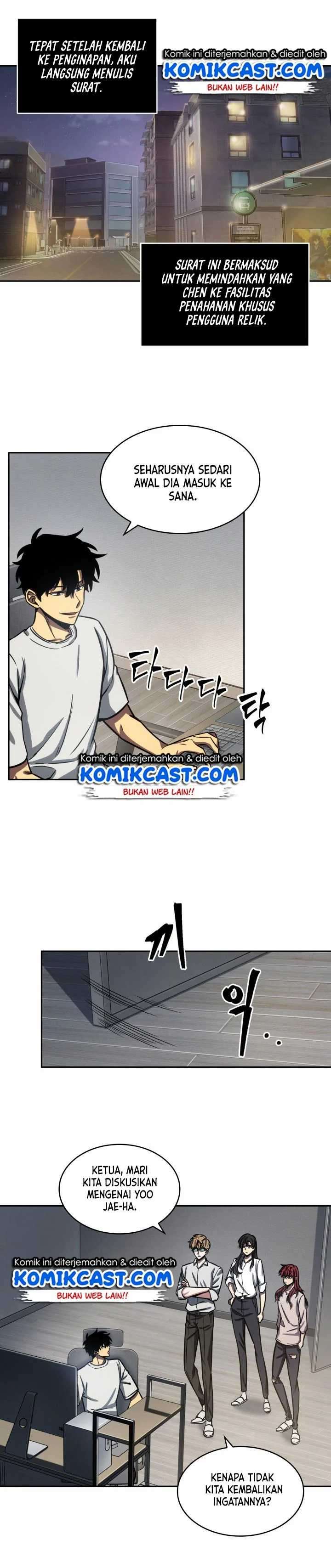 Artefact Hunter Chapter 199 Bahasa Indonesia