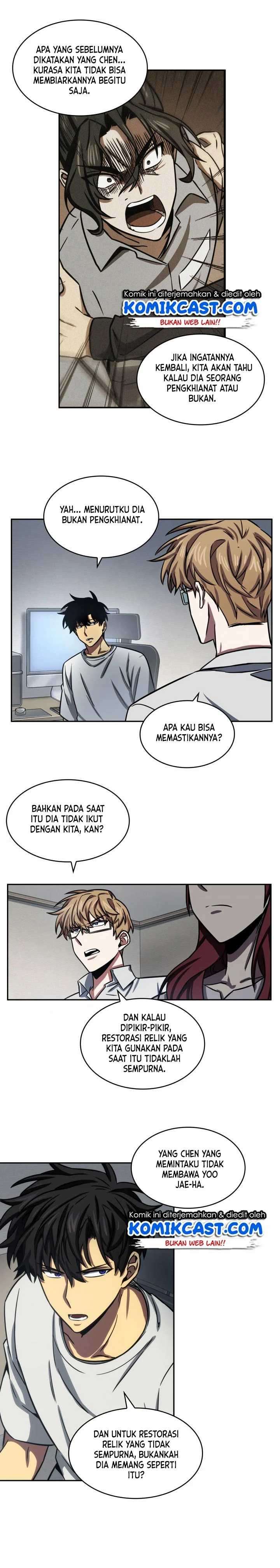 Artefact Hunter Chapter 199 Bahasa Indonesia