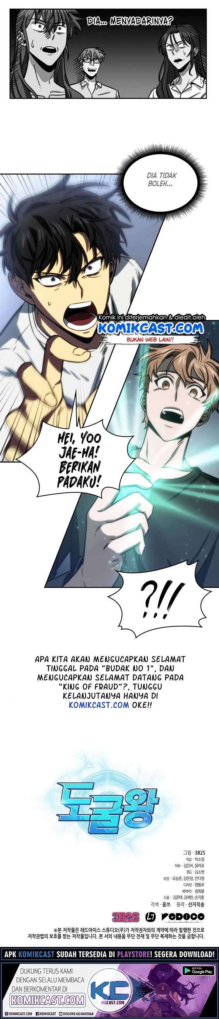 Artefact Hunter Chapter 199 Bahasa Indonesia