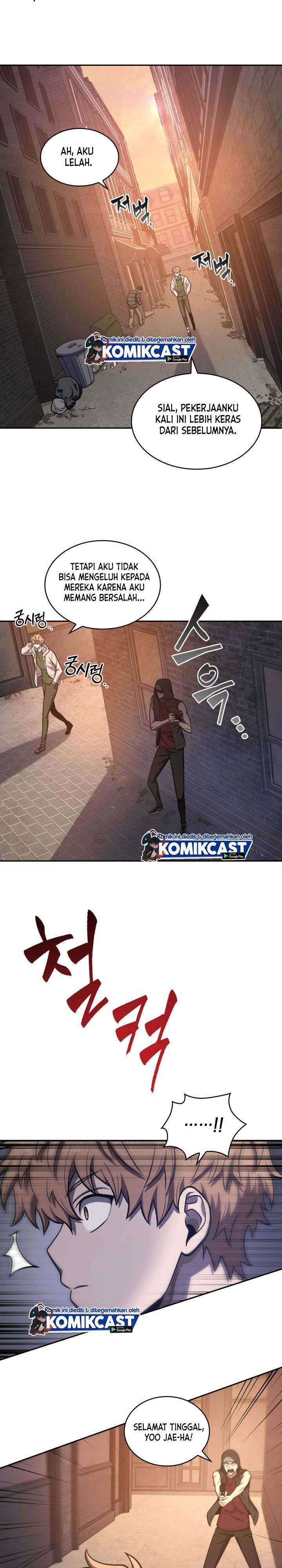 Artefact Hunter Chapter 209 Bahasa Indonesia