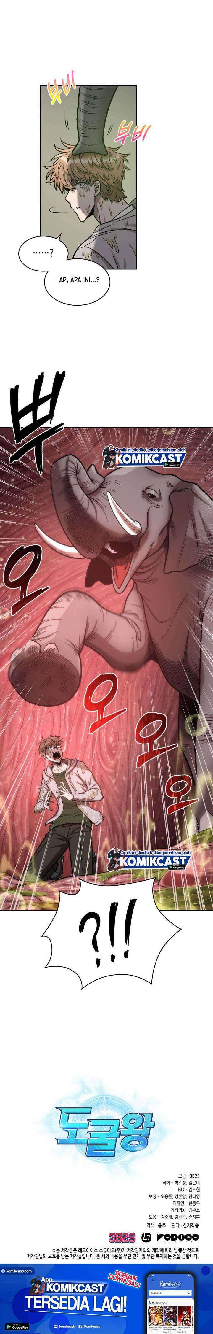 Artefact Hunter Chapter 209 Bahasa Indonesia