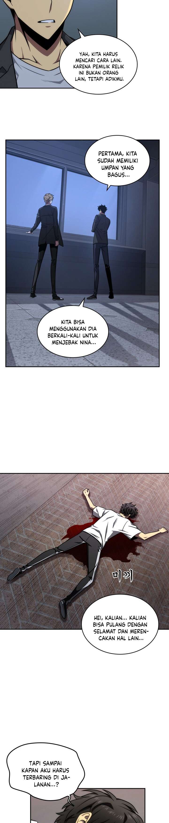 Tomb Raider King (Artefact Hunter) chapter 243