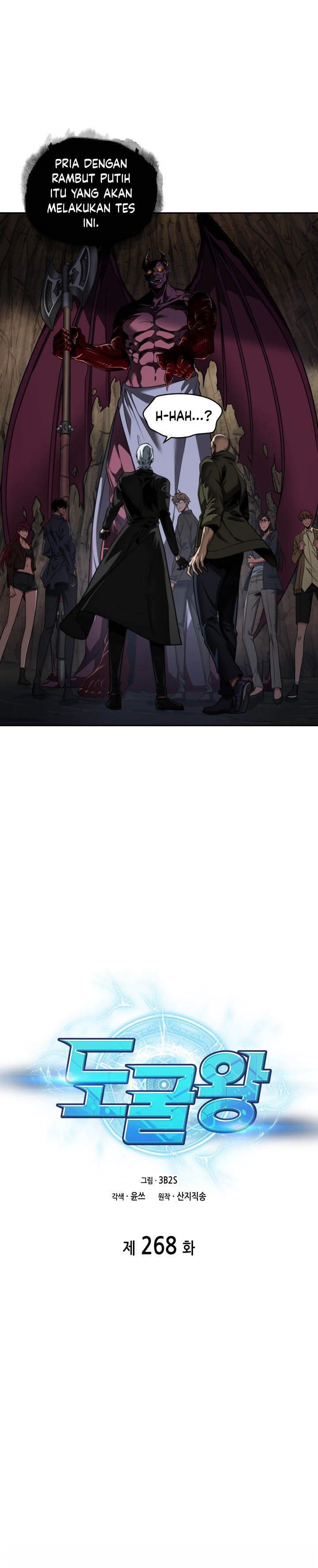 Artefact Hunter Chapter 268 Bahasa Indonesia