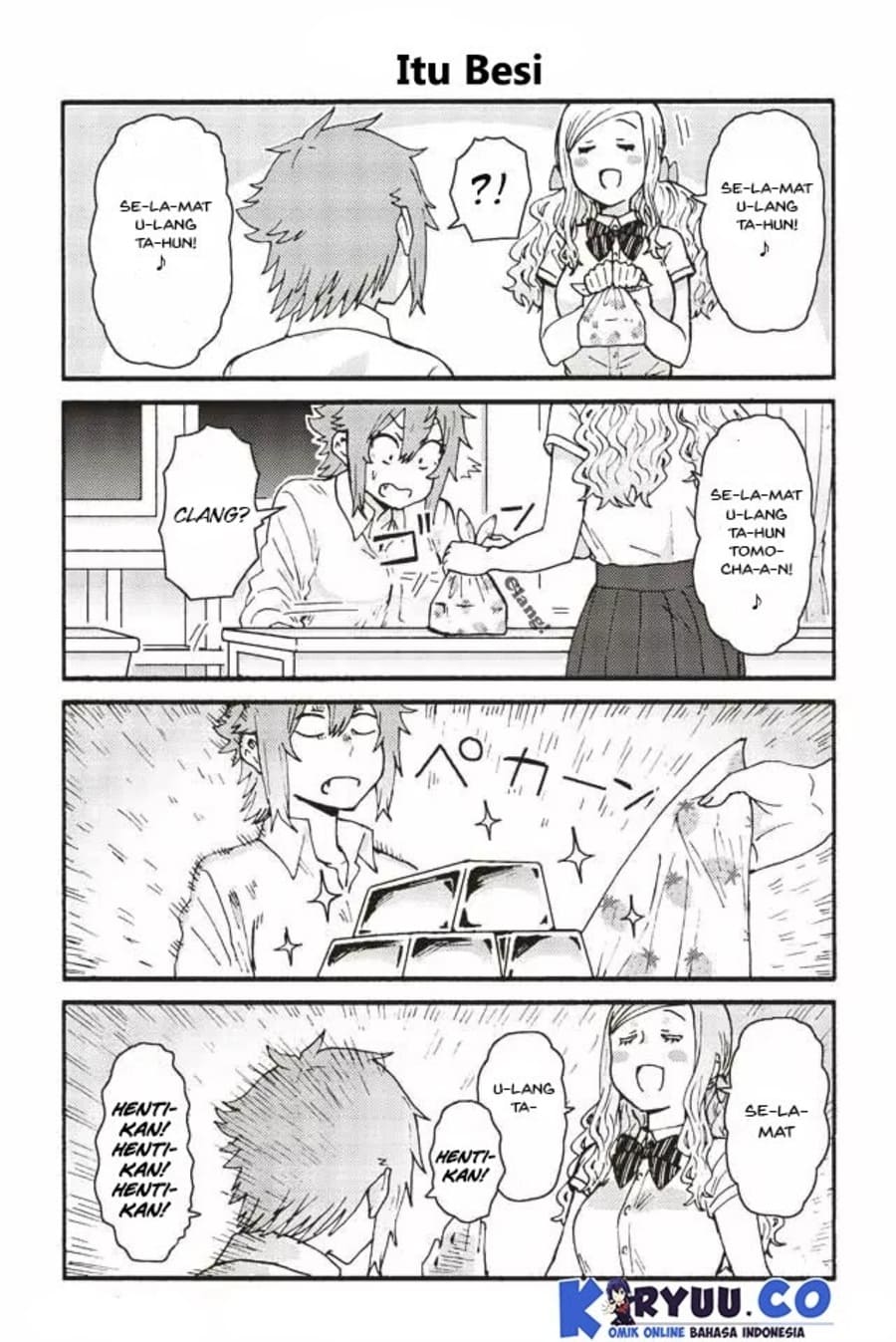 Tomo-chan wa Onnanoko! chapter 331