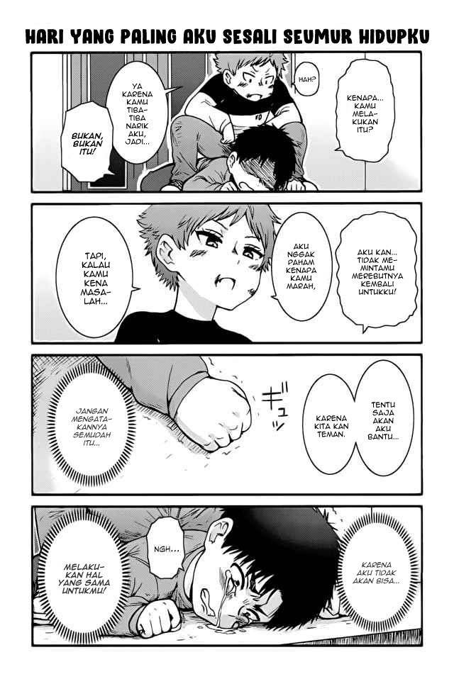 Tomo-chan wa Onnanoko! chapter 421