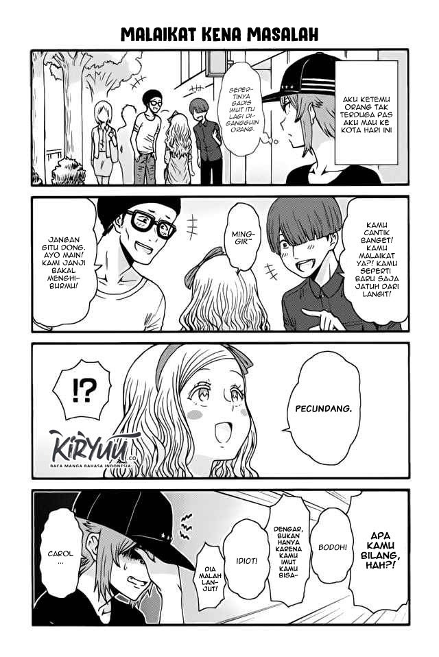 Tomo-chan wa Onnanoko! chapter 421