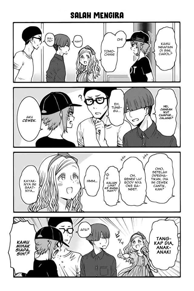 Tomo-chan wa Onnanoko! chapter 421