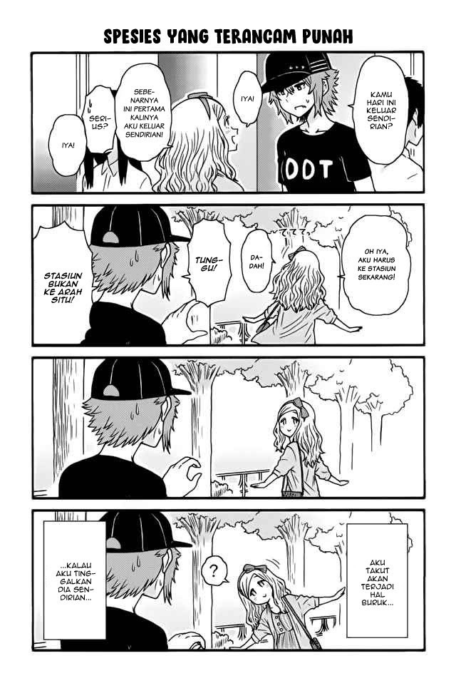 Tomo-chan wa Onnanoko! chapter 421