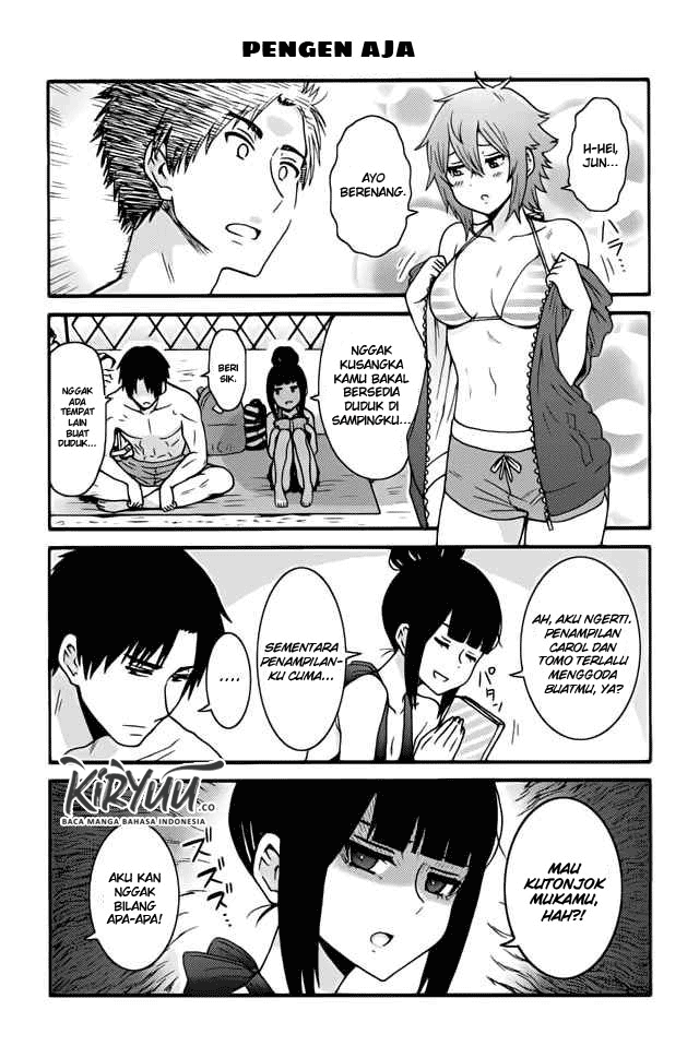 Tomo-chan wa Onnanoko! chapter 451