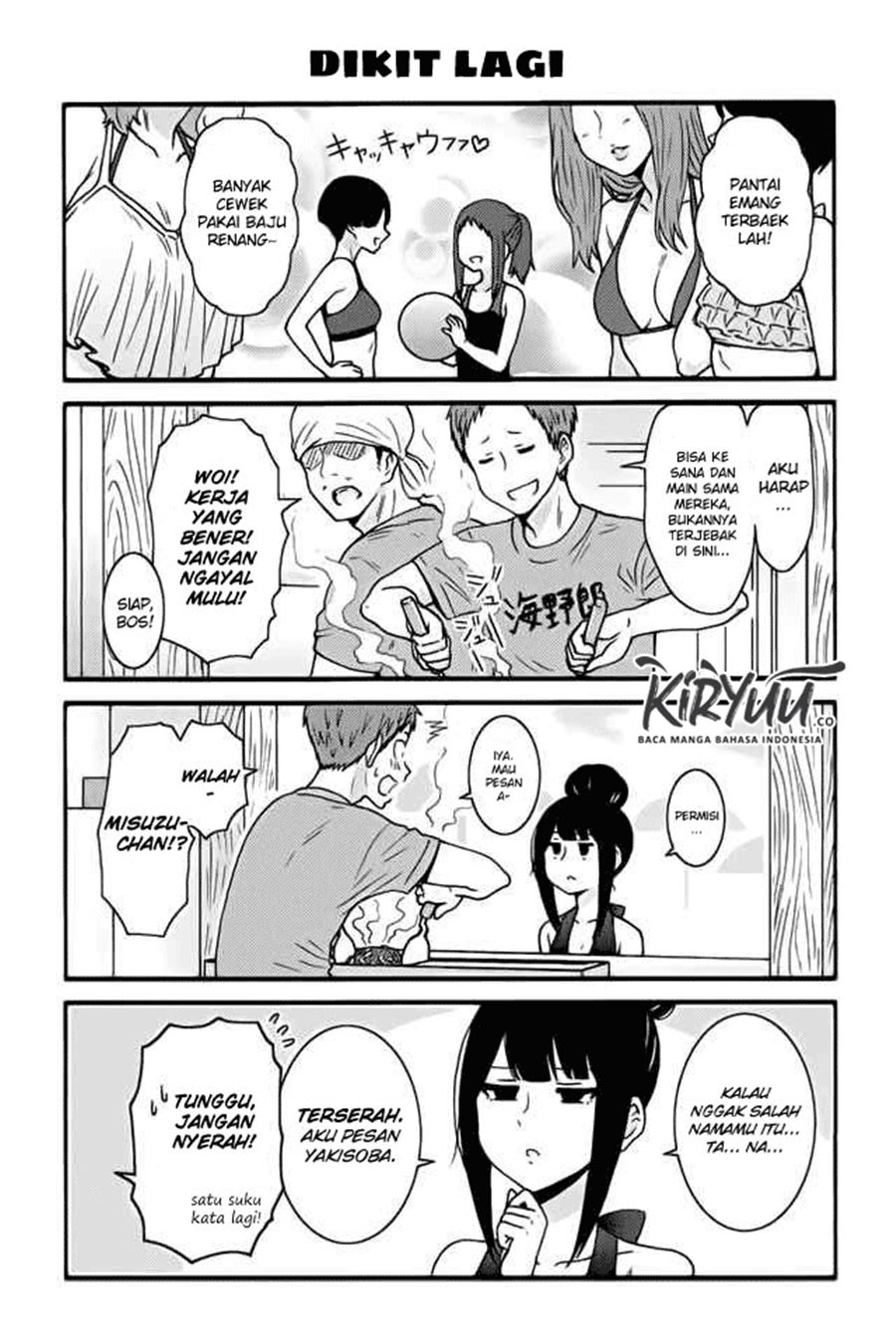 Tomo-chan wa Onnanoko! chapter 461