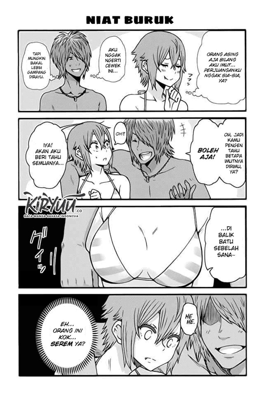 Tomo-chan wa Onnanoko! chapter 461