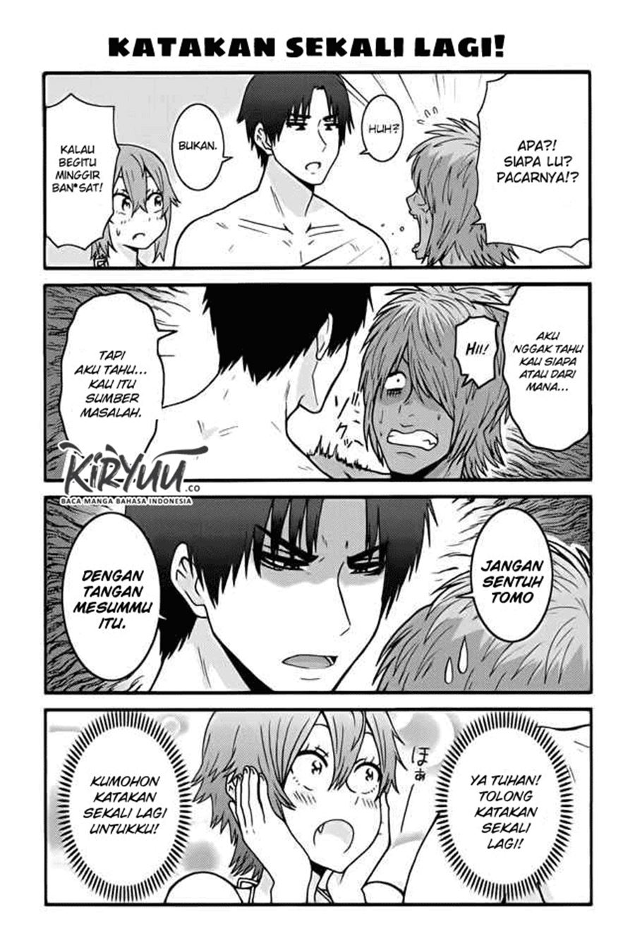 Tomo-chan wa Onnanoko! chapter 461