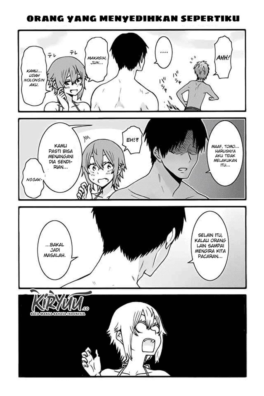 Tomo-chan wa Onnanoko! chapter 461