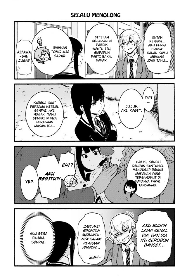 Tomo-chan wa Onnanoko! chapter 601