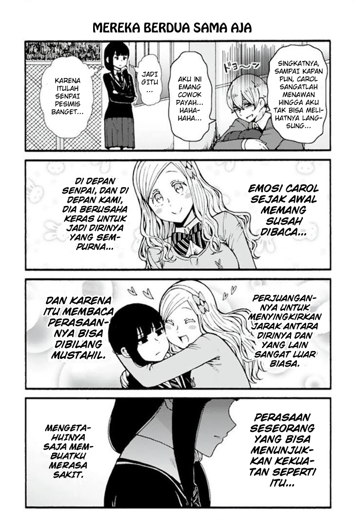 Tomo-chan wa Onnanoko! chapter 601