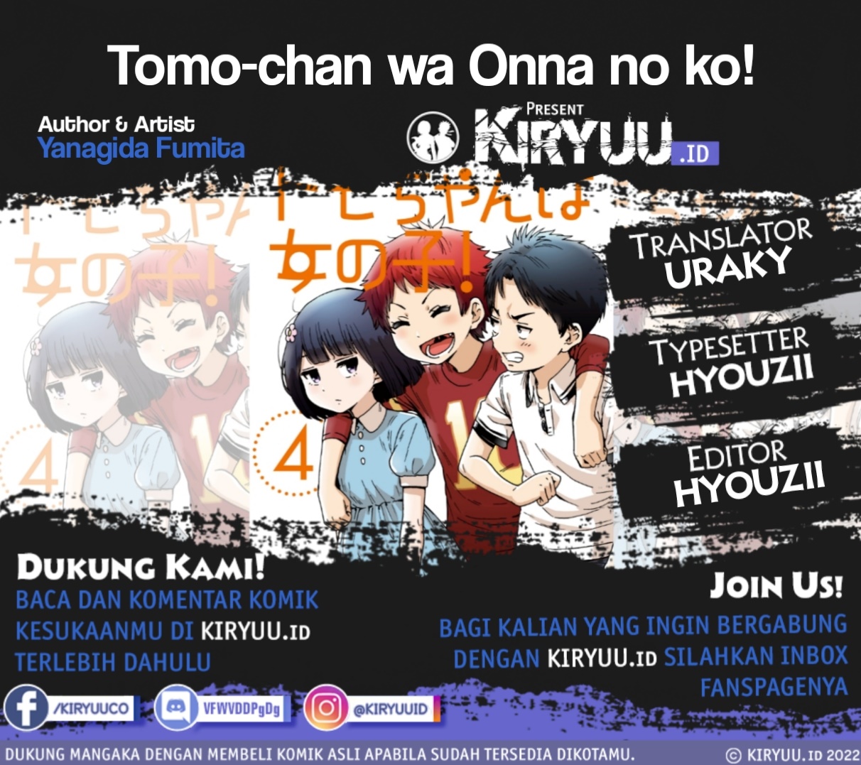 Tomo Chan Wa Onnanoko — Chapter 651, halaman 1