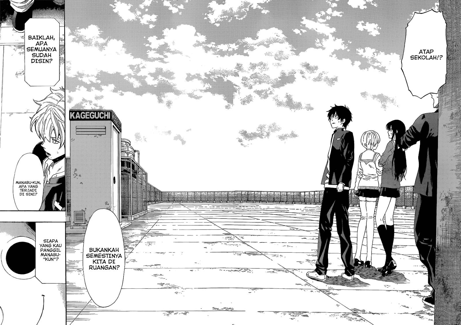 Tomodachi Game chapter 4