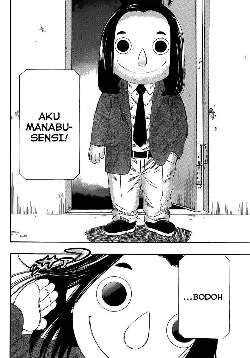 Tomodachi Game chapter 4