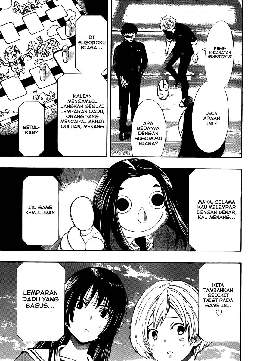 Tomodachi Game chapter 4