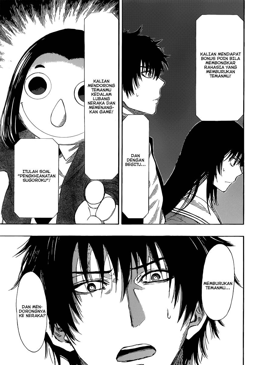 Tomodachi Game chapter 4