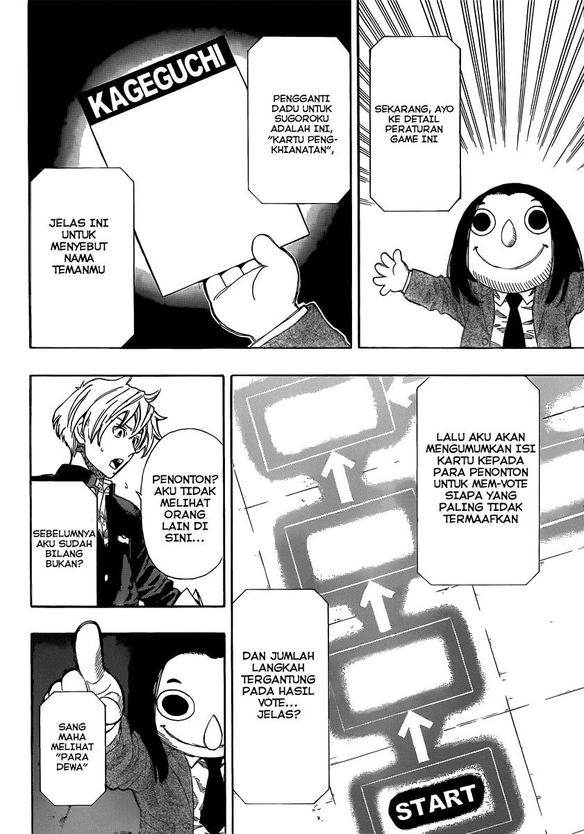 Tomodachi Game chapter 4