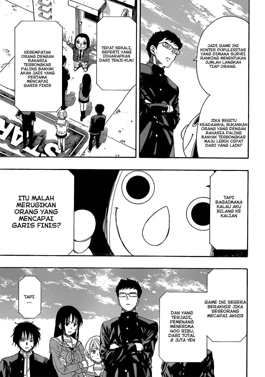 Tomodachi Game chapter 4