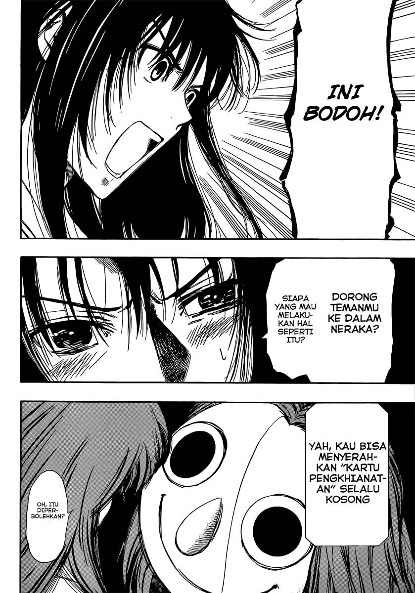 Tomodachi Game chapter 4