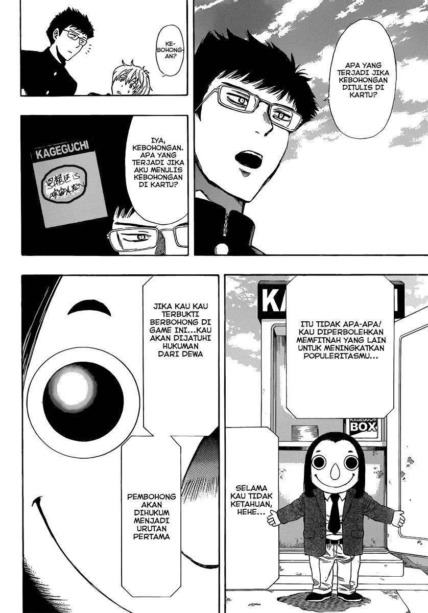 Tomodachi Game chapter 4