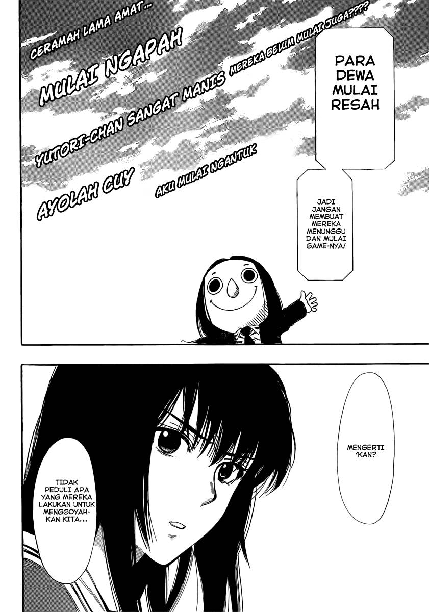 Tomodachi Game chapter 4