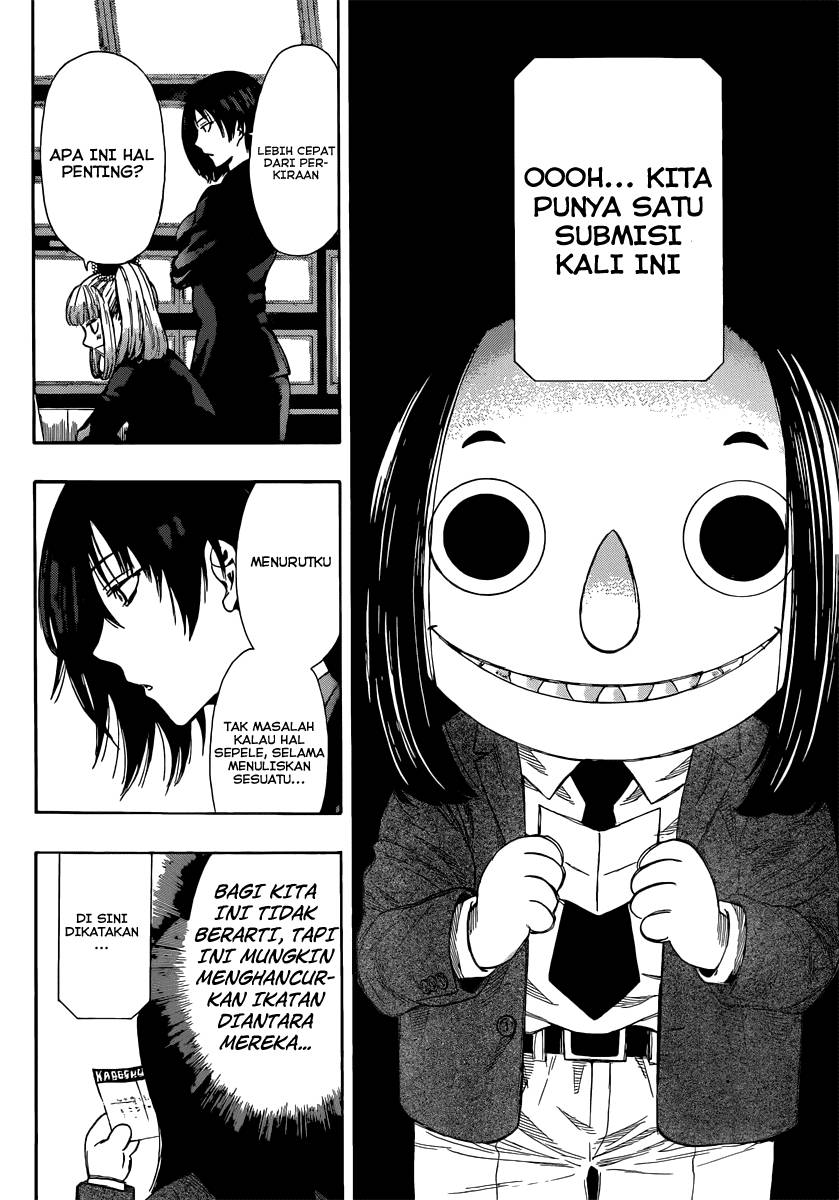 Tomodachi Game chapter 4