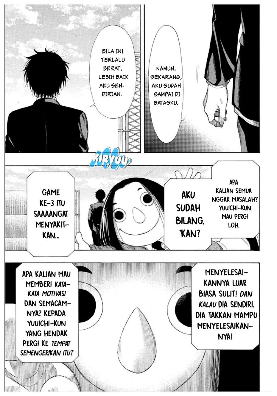 Tomodachi Game chapter 11