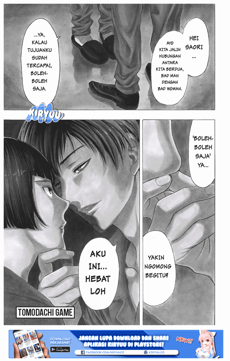 Tomodachi Game chapter 43