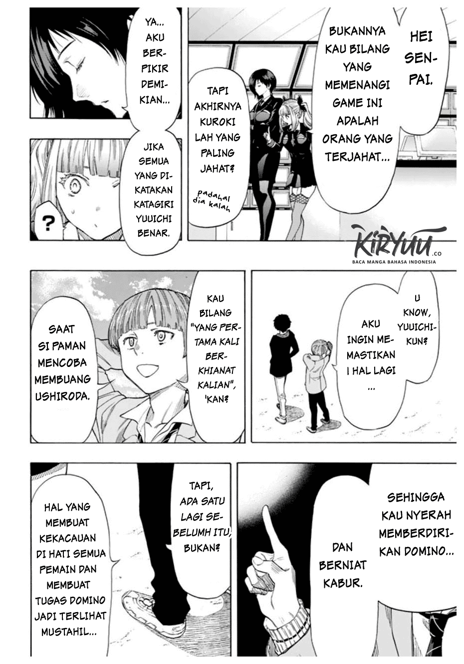 Page 31