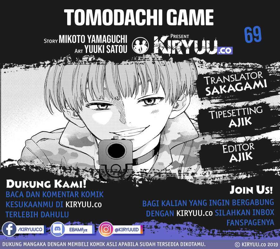 Tomodachi Game chapter 69