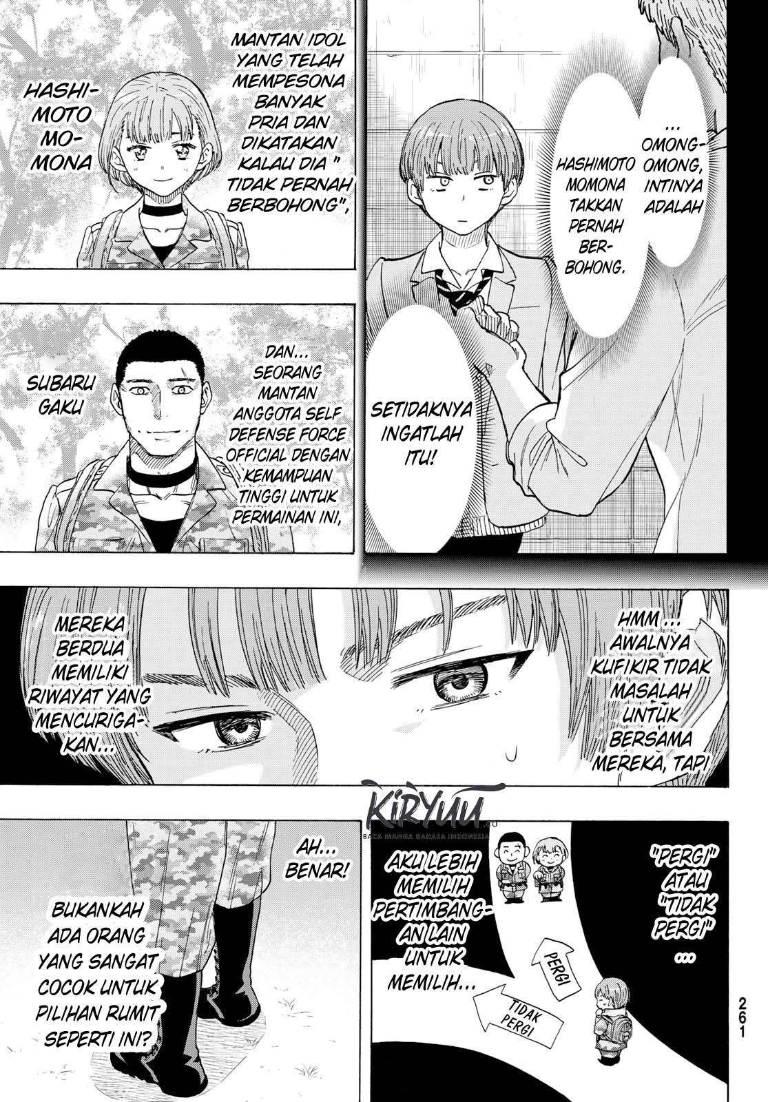 Tomodachi Game chapter 69