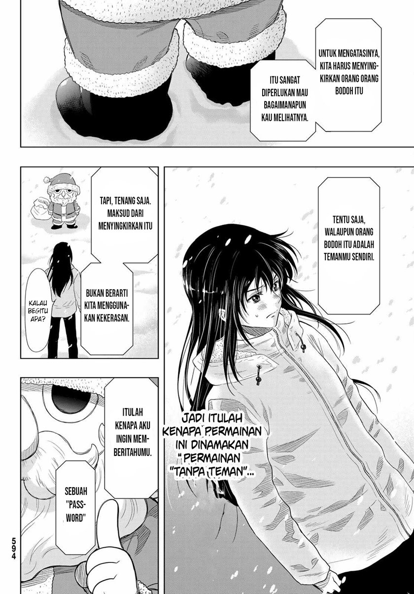 Tomodachi Game Chapter 88 Bahasa Indonesia