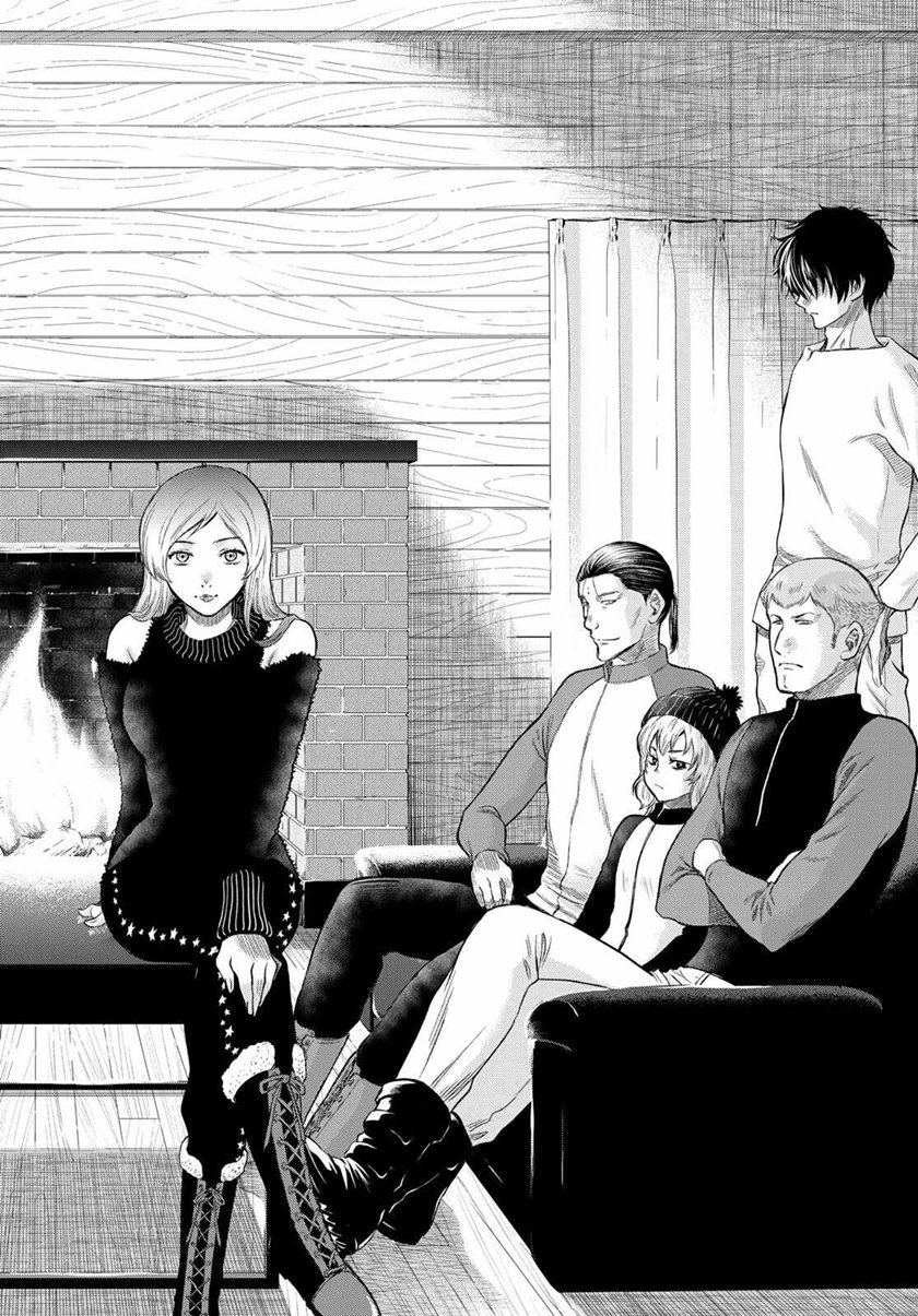 Tomodachi Game Chapter 88 Bahasa Indonesia