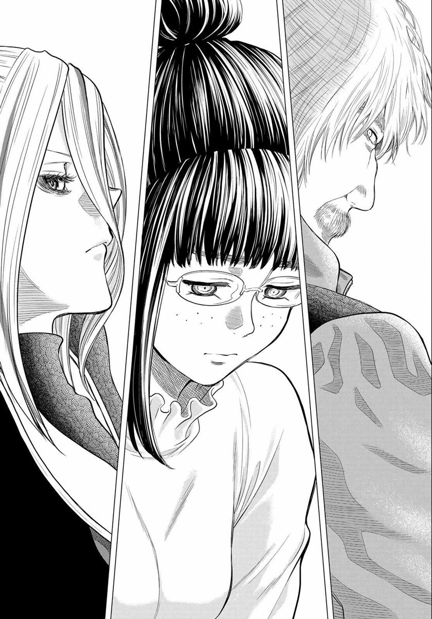Tomodachi Game Chapter 88 Bahasa Indonesia