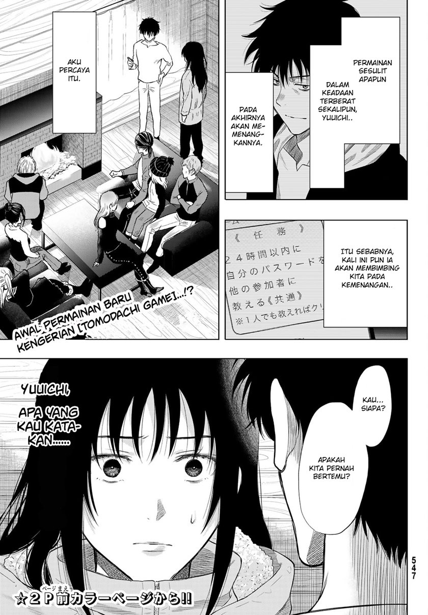Tomodachi Game chapter 89