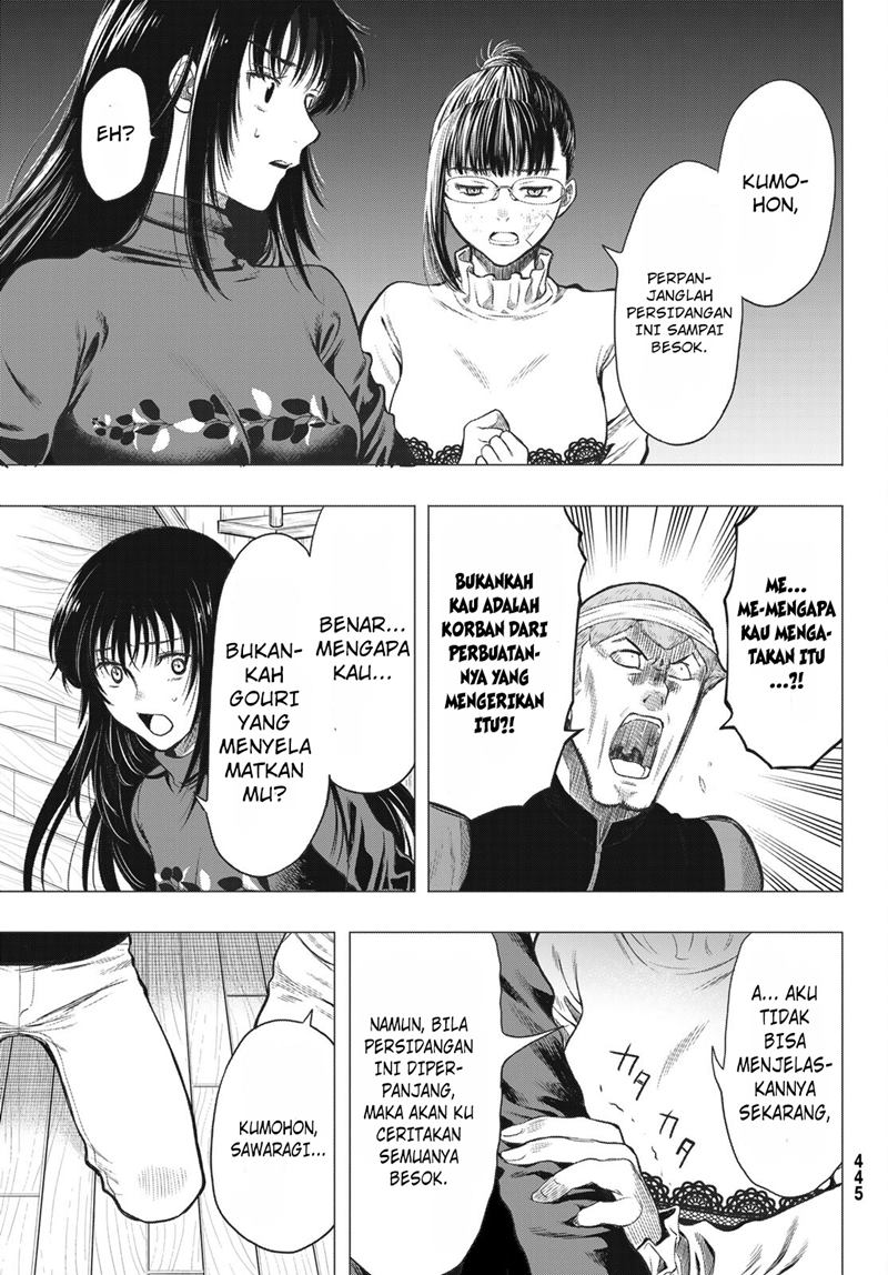 Tomodachi Game chapter 96