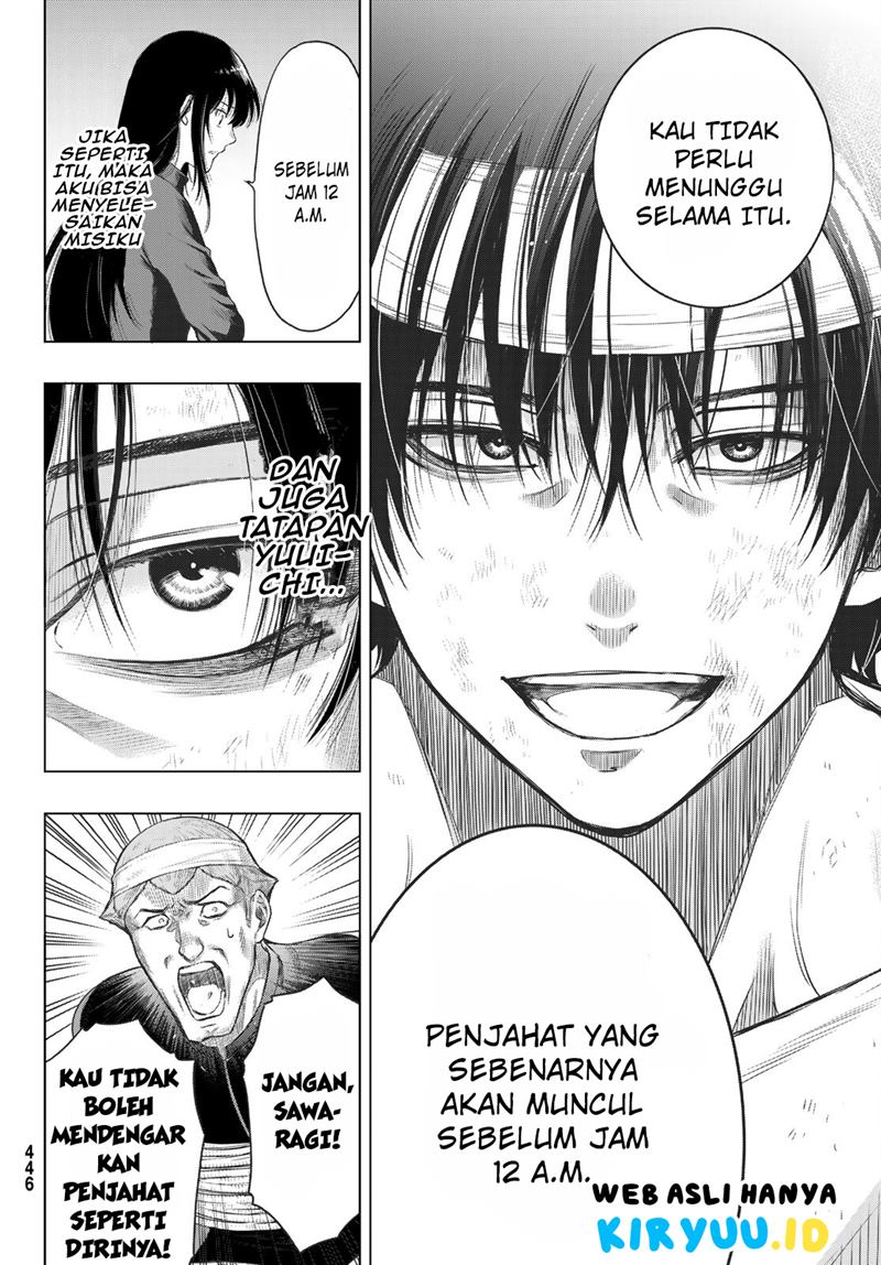 Tomodachi Game chapter 96