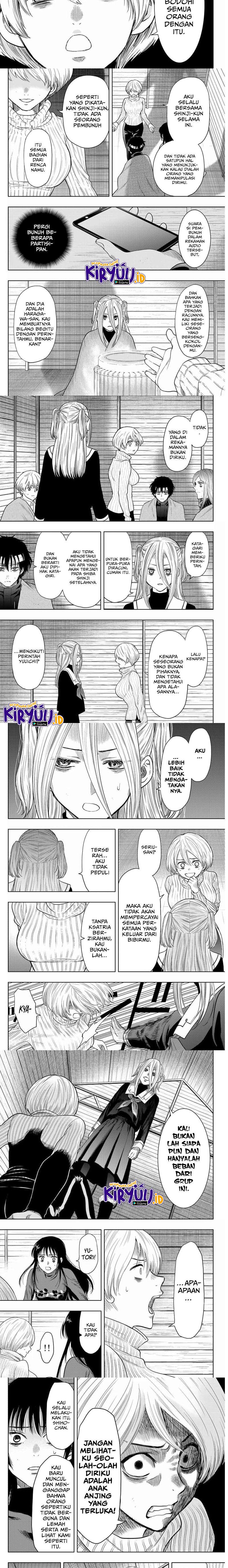 Dilarang COPAS - situs resmi www.mangacanblog.com - Komik tomodachi game 112 - chapter 112 113 Indonesia tomodachi game 112 - chapter 112 Terbaru 2|Baca Manga Komik Indonesia|Mangacan