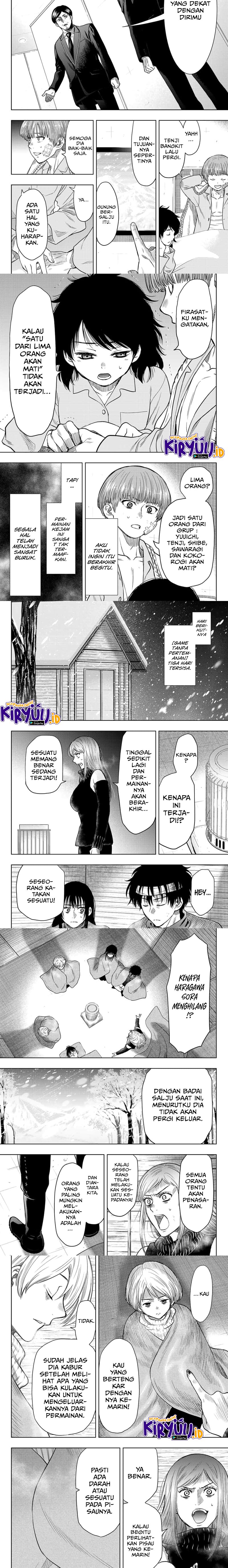 Dilarang COPAS - situs resmi www.mangacanblog.com - Komik tomodachi game 112 - chapter 112 113 Indonesia tomodachi game 112 - chapter 112 Terbaru 5|Baca Manga Komik Indonesia|Mangacan