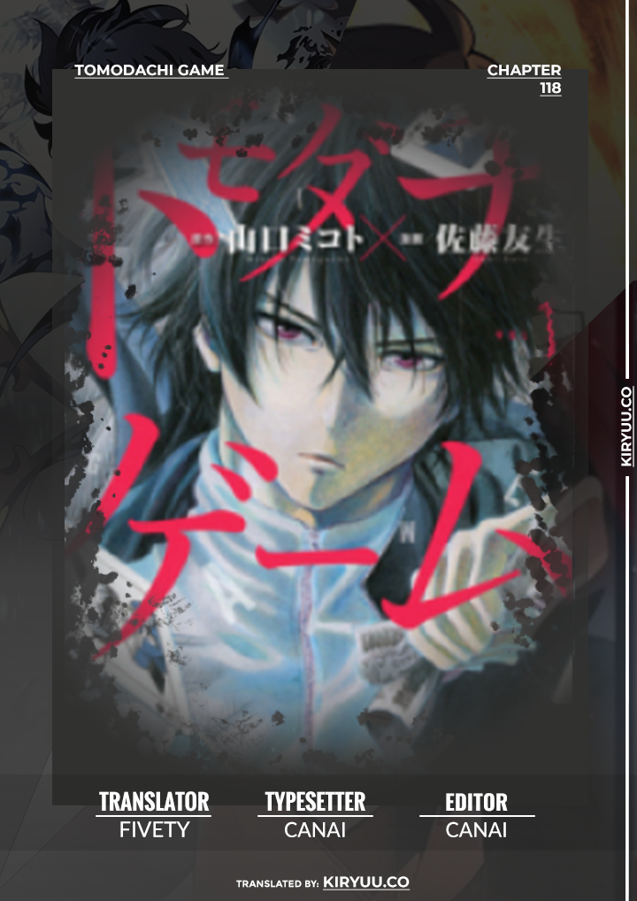 Tomodachi Game Chapter 118 Bahasa Indonesia