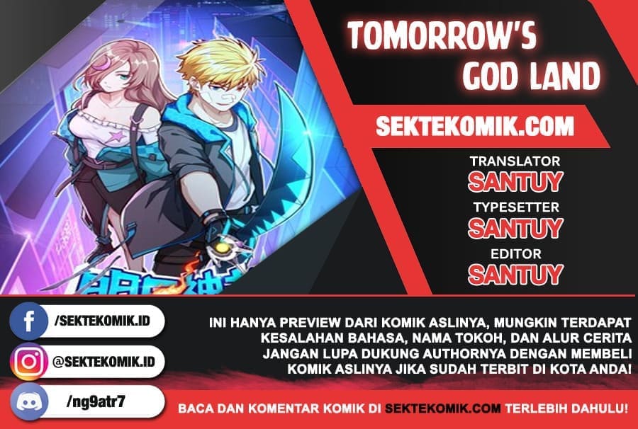 Tomorrow’s God Land chapter 26