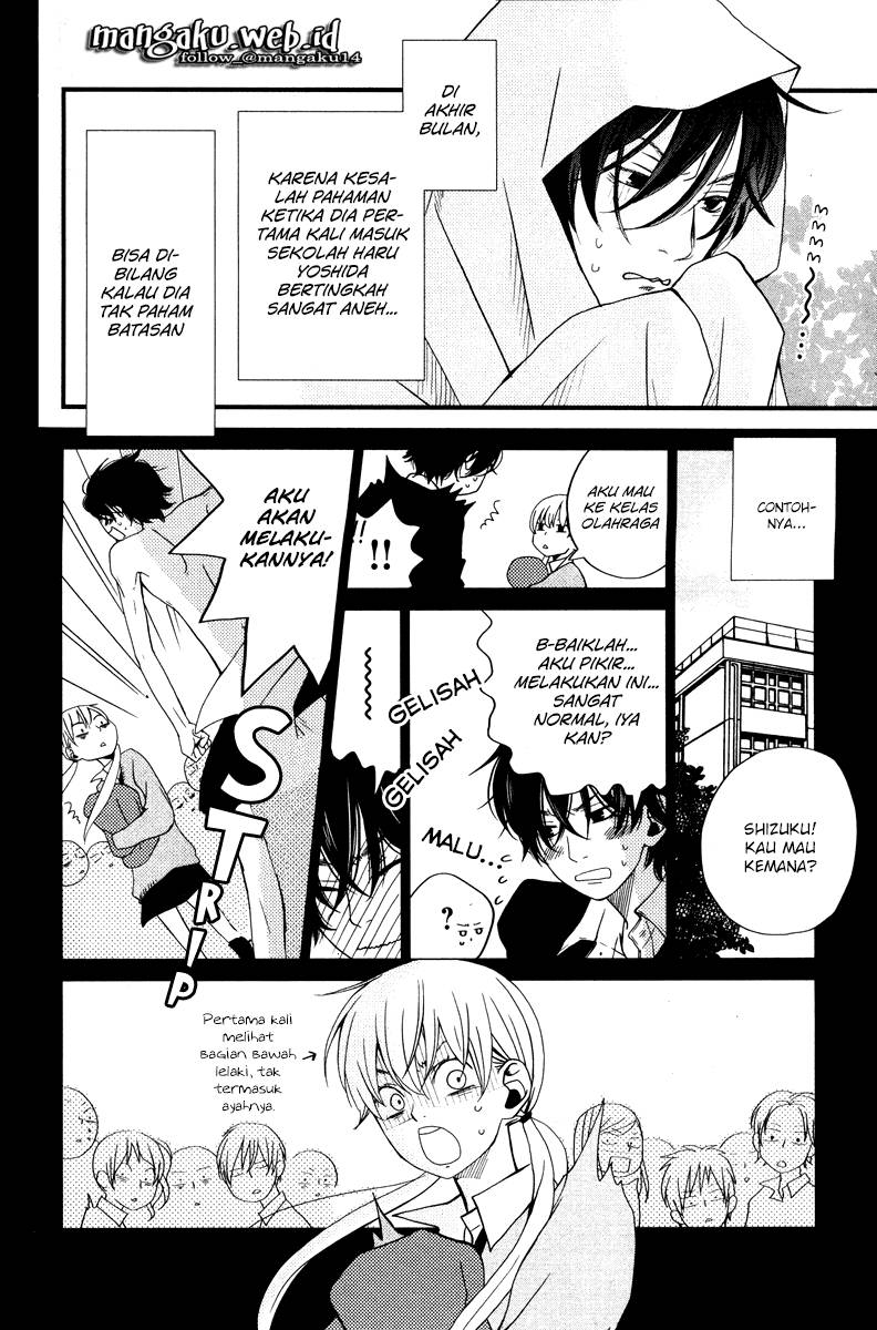 Tonari no Kaibutsu-kun chapter 2