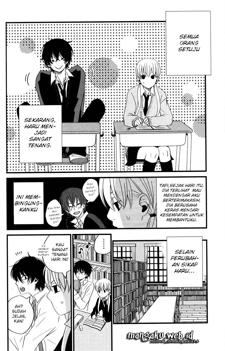 Tonari no Kaibutsu-kun chapter 2