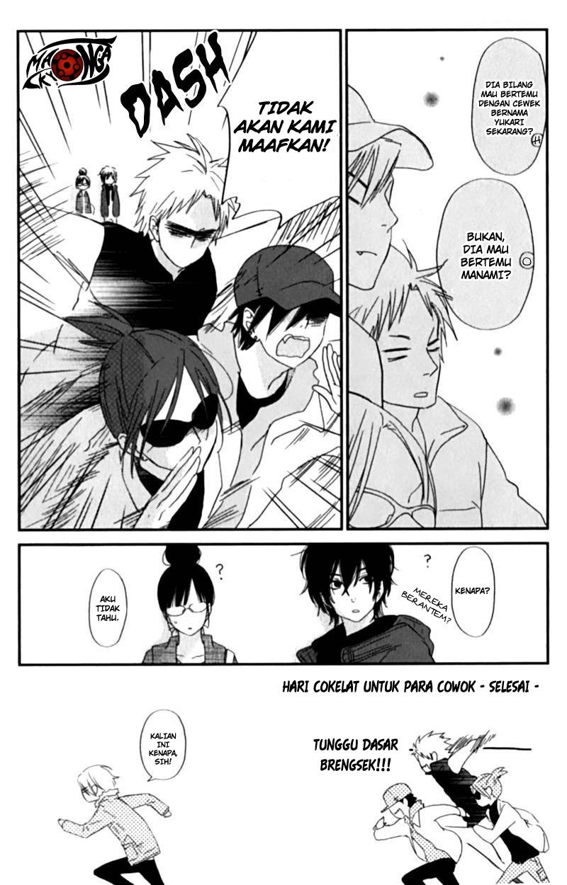 Tonari no Kaibutsu-kun chapter 23
