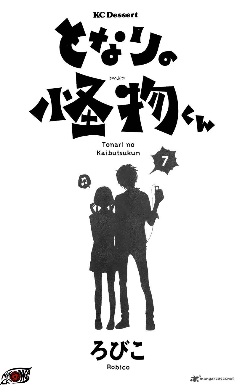 Tonari no Kaibutsu-kun Chapter 25 Bahasa Indonesia