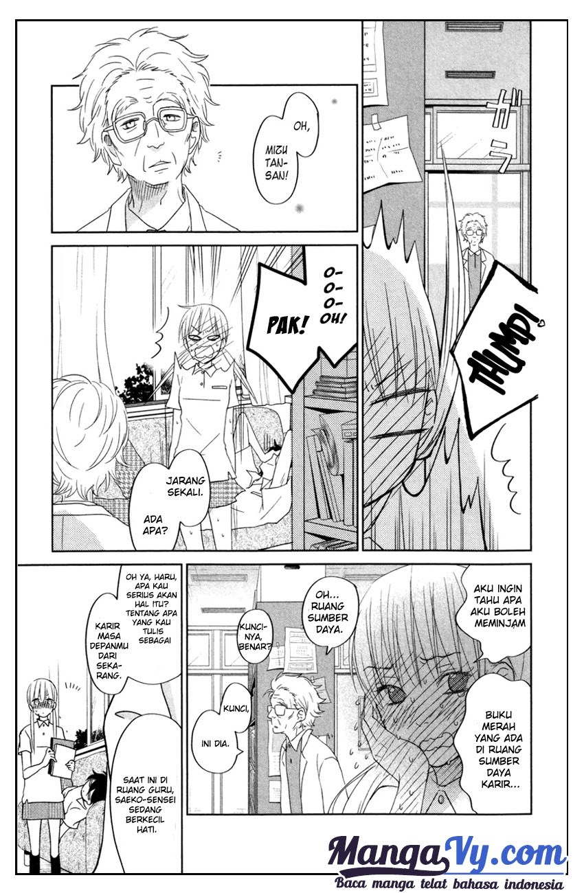 Tonari no Kaibutsu-kun Chapter 36 Bahasa Indonesia